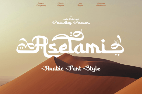 Aselami: The Font That Elevates Your Campaigns